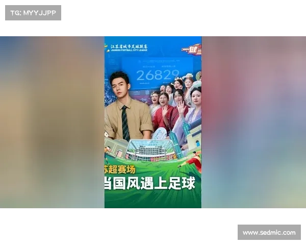 苏大足球队点球憾负止步八强 青春风暴闪耀小苏超赛场